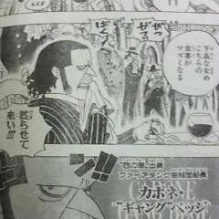 カポネ ベッジ Everybodyexpres Twitter カポネ ベッジ Everybodyexpres Twitter