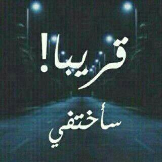 لاتنسون اضافتي
