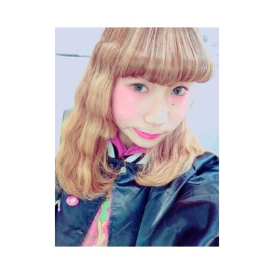 Namizou 唐澤貴洋love ゆいてぃん 元彼こーへい って誰 薬物mdma使用が発覚し素行不良が問題となっているjkゆいてぃん安達裕衣 Yuiteen Galaxyと駿河台大1年の高桑昂平 ゆいてぃん Wiki で検索または下記urlへ Http T Co Men8uwwlyu 2 Namizou 唐澤貴洋love ゆいてぃん 元彼こーへい って誰 薬物mdma使用が発覚し素行不良が問題となっているjkゆいてぃん安達裕衣 Yuiteen Galaxyと駿河台大1年の高桑昂平 ゆいてぃん Wiki で検索または下記urlへ Http T Co Men8uwwlyu 2