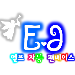 Call us: EJ || born at 26-6-2011 || Support SUPER JUNIOR and members! Always!