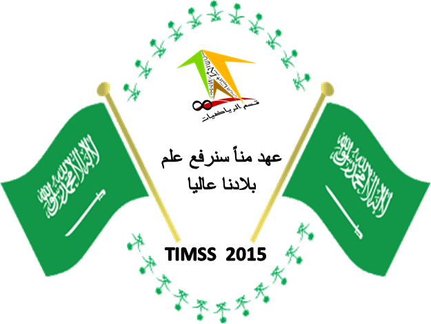 math_timss's profile picture. 