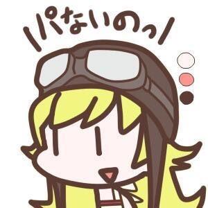 あきおです。
あきおです。
あきおです。