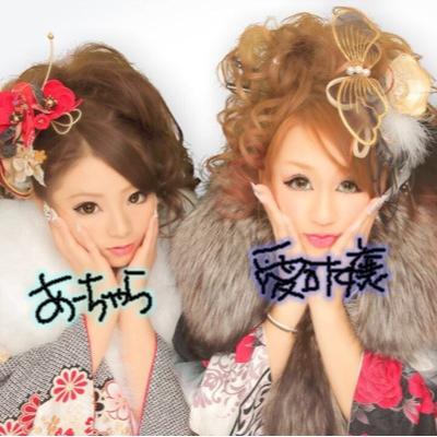 宮本 彩香 A Chara6411 Twitter 宮本 彩香 A Chara6411 Twitter