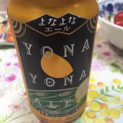 小6娘は中受に向けて低飛行中。娘の低めの成績、母の低レベルな呟き（ぼやき）が続きますがよろしくお願いします🙇‍♀️
