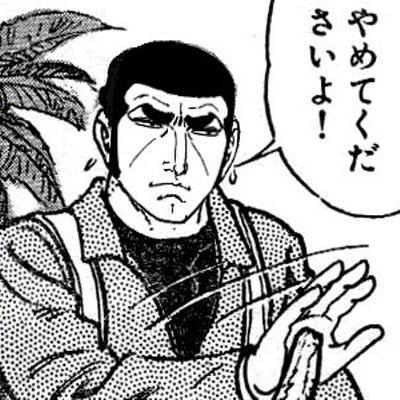 しもネタが大好き！変人ではありませんからね（笑）管理人が選んだしもネタをつぶやいてます。やーだ～とか言いながら本当は好きなくせに～♡