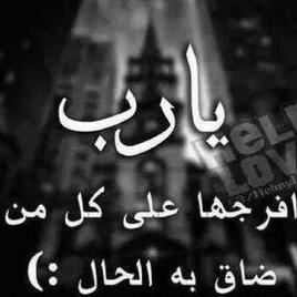 نحب المشاركات وكذالك نتبادل المنشورات الايجابيه