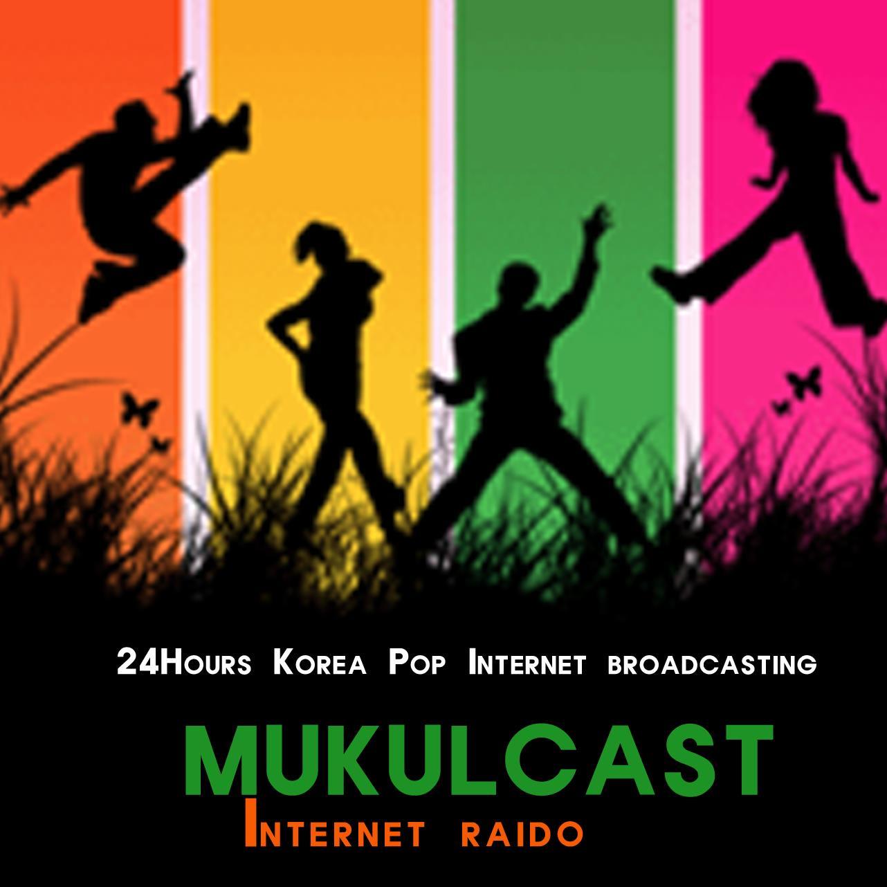 24 Hour Nonstop Music Broadcasting Republic of Korea Top Radio. https://t.co/lqBKZKQUUA Facebook : https://t.co/Q7mCmSho55 webmaster@mukulcast.com