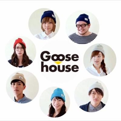 奏汰 Goosehouse Gelburst Music Twitter 奏汰 Goosehouse Gelburst Music Twitter