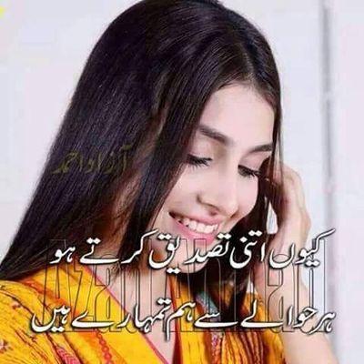 b29f8ba136354fb's profile picture. 