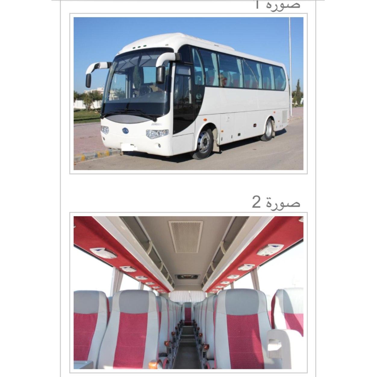 buses rent 0555666401