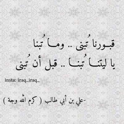 85bd878bcbd5417's profile picture. 