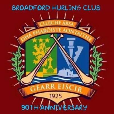 Broadford Hurling Club (Gearr Eiscir), was affliated to the GAA in 1925. kildare junior champions 2021, kildare Intermediate champions 2022
