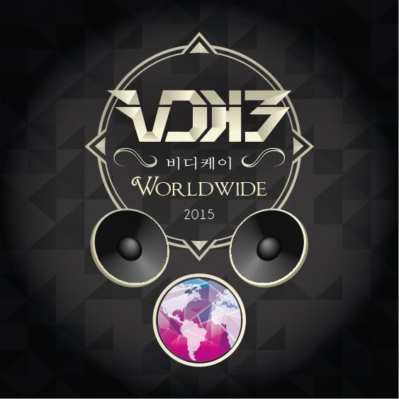 VDKEmusic Profile Picture