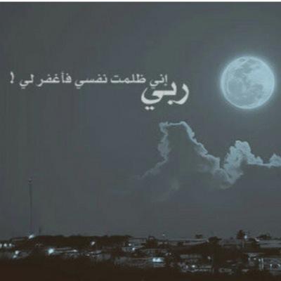 فيك قلب ما يعرف اسم الحنين .. وفيني قلب ﻻ حكو فيك انكسر !