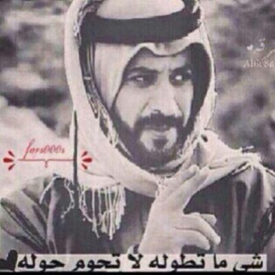 ‏عتن
