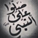 انجل 1967 (@1967Amna1967a) Twitter