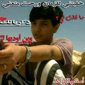 ‏‏‏اا