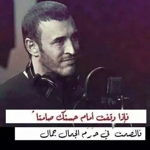 الثقه نجاح