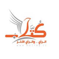 كُتّابْ (@kuttabcc) 's Twitter Profile