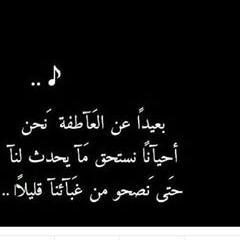 Nenonanaa's profile picture. 