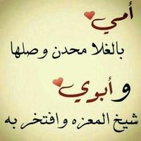 ahmed elattal (@attalawy) 's Twitter Profile