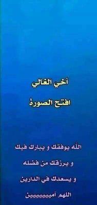 azoz12312gmail1's profile picture. 