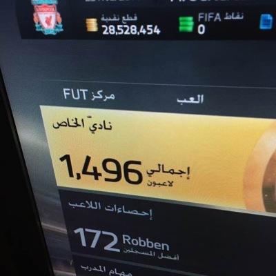 بياع اكثر من ٣٣مليون كوينز تراني اخاف الله ومراح انصب على شي بايخ اسمه كوينز  طريقة الشراء كاشيو او سوا