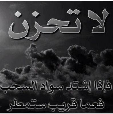 511_diai's profile picture. سبحان الله