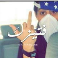 موجب دوب مشعر الرياض (@msm_210) Twitter profile photo