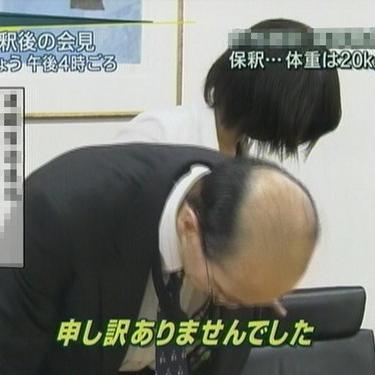 ラーメン大好き49才　インターネットビジネス1年生 がんばります^^