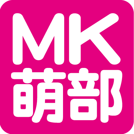 エムケイ萌部公式＠新萌え商品作りたいさんのプロフィール画像