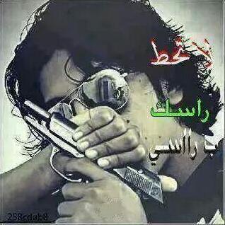 ‏‏‏وين الطيز الحلوة وين