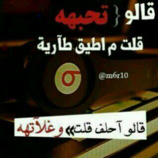 .....#     
‏​ http://t.co/5vdZcc9oba