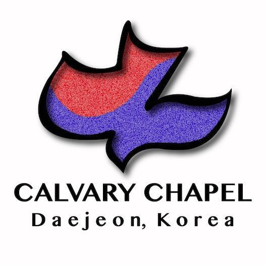 English International Church in Daejeon, South Korea.