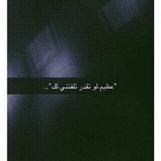 Elham_Alhilal Profile Picture