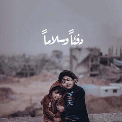 ﴿وَأَحْسِنْ كَمَا أَحْسَنَ اللَّهُ إِلَيْكَ ﴾