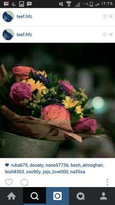 ‏القآدم اججمل♡تلكك القنااعهه تسعددني..❤