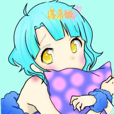漫画大好き。アニメ大好き。声優さん大好き。通話とか好き。絵大好き。 歌い手さん大好き。沢山絡も。honeyworksも大好き!!!