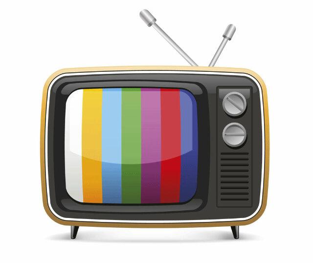 El televisor de tu casa