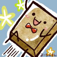ようかんまん (@fotus4) Twitter profile photo