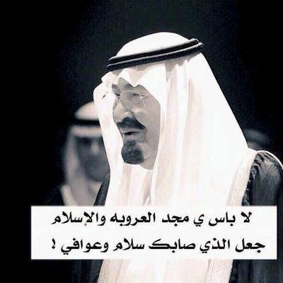 ‏‏محذووووف
