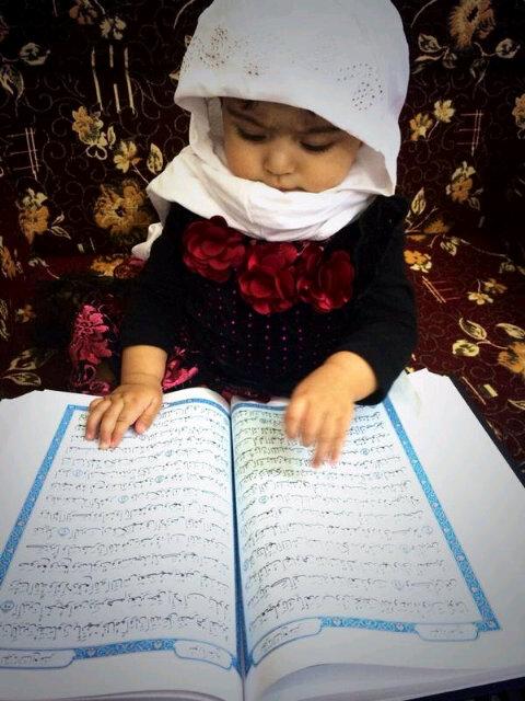 My Love Is Allah,Muhammad SAW,Al Qur'an,Hadits.