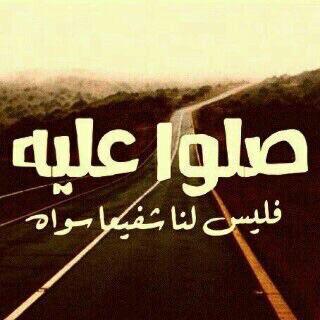 xsx_com's profile picture. صدقه ل خالد راشد العازمي - مطلق عايض العازمي - بجاد تركي الكرشمي ( اللهم اجعلها في موازين حسناتهم )...