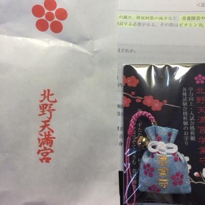 k_kec0123's profile picture. 