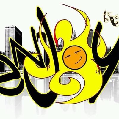 AssEnjoy's profile picture. BENVENUTO IN  ENJOY SCUOLA DI TEATRO-DANZA-CANTO E MOLTO ALTRO!! IL TEATRO E' UNA FORMA DI FELICITA' INTERROTTA DALL'ESISTENZA!!!