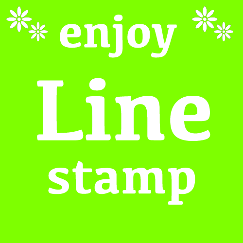 enjoylinestamp Profile Picture