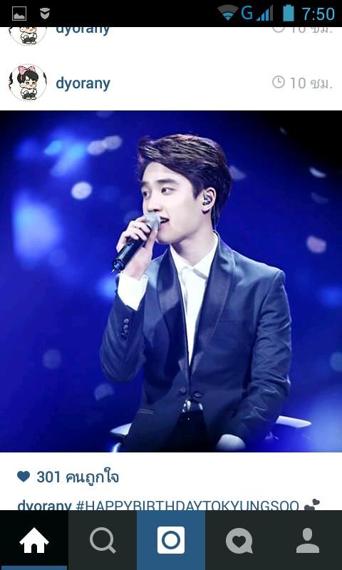 exok exom exol = we are one & infinite = inspirit & got7 = อากาเซ่
