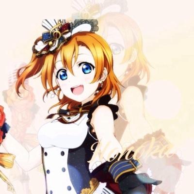 カルマ@ほののぞ推しさんのプロフィール画像