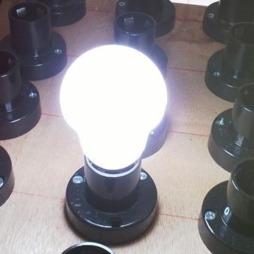 We specialise in manufacturing all types of LED Lighting. 
 Our products are of high quality and are reasonably priced.