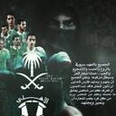 حممموش 17 (@11hamod11) Twitter